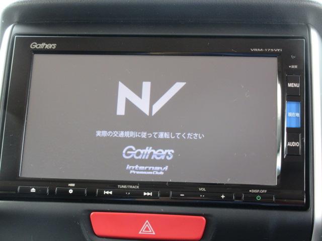 Ｎ－ＢＯＸスラッシュ Ｘ・ターボパッケージ　純Ｆセグメモリーナビ／Ｂカメラ／クルコン／前席シートヒーター／オートライト／ターボ／ＨＩＤライト／フォグ／純１５ＡＷ／オートＡＣ／ベンチシート／ＥＴＣ／衝突軽減ブレーキ／Ｉ－ＳＴＯＰ／（3枚目）