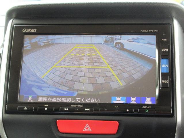 Ｎ－ＢＯＸスラッシュ Ｘ・ターボパッケージ　純Ｆセグメモリーナビ／Ｂカメラ／クルコン／前席シートヒーター／オートライト／ターボ／ＨＩＤライト／フォグ／純１５ＡＷ／オートＡＣ／ベンチシート／ＥＴＣ／衝突軽減ブレーキ／Ｉ－ＳＴＯＰ／（4枚目）