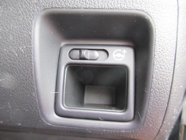 Ｎ－ＢＯＸスラッシュ Ｘ・ターボパッケージ　純Ｆセグメモリーナビ／Ｂカメラ／クルコン／前席シートヒーター／オートライト／ターボ／ＨＩＤライト／フォグ／純１５ＡＷ／オートＡＣ／ベンチシート／ＥＴＣ／衝突軽減ブレーキ／Ｉ－ＳＴＯＰ／（10枚目）