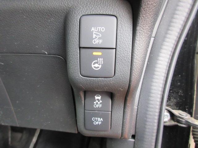 Ｎ－ＢＯＸスラッシュ Ｘ・ターボパッケージ　純Ｆセグメモリーナビ／Ｂカメラ／クルコン／前席シートヒーター／オートライト／ターボ／ＨＩＤライト／フォグ／純１５ＡＷ／オートＡＣ／ベンチシート／ＥＴＣ／衝突軽減ブレーキ／Ｉ－ＳＴＯＰ／（11枚目）