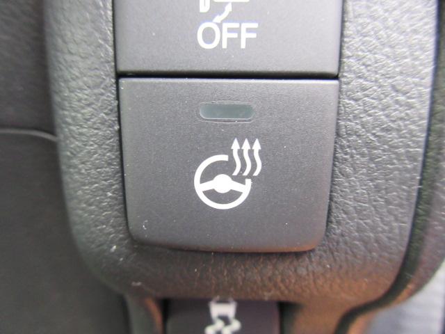 Ｎ－ＢＯＸスラッシュ Ｘ・ターボパッケージ　純Ｆセグメモリーナビ／Ｂカメラ／クルコン／前席シートヒーター／オートライト／ターボ／ＨＩＤライト／フォグ／純１５ＡＷ／オートＡＣ／ベンチシート／ＥＴＣ／衝突軽減ブレーキ／Ｉ－ＳＴＯＰ／（13枚目）