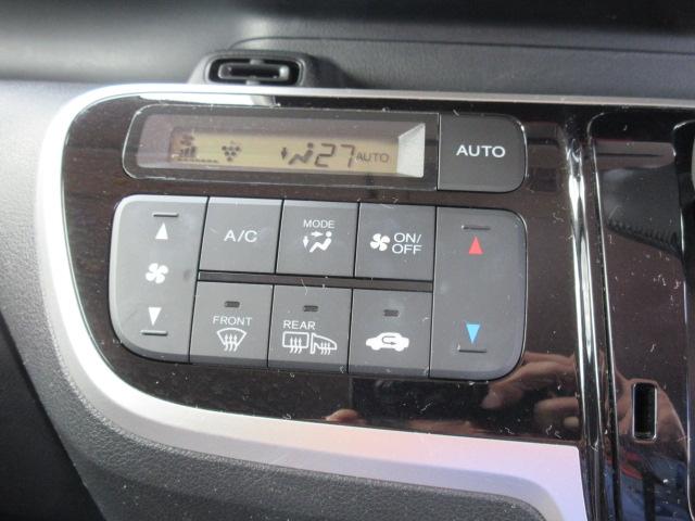 Ｎ－ＢＯＸスラッシュ Ｘ・ターボパッケージ　純Ｆセグメモリーナビ／Ｂカメラ／クルコン／前席シートヒーター／オートライト／ターボ／ＨＩＤライト／フォグ／純１５ＡＷ／オートＡＣ／ベンチシート／ＥＴＣ／衝突軽減ブレーキ／Ｉ－ＳＴＯＰ／（18枚目）