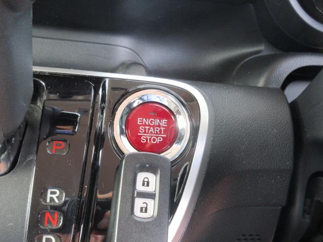 Ｎ－ＢＯＸスラッシュ Ｘ・ターボパッケージ　純Ｆセグメモリーナビ／Ｂカメラ／クルコン／前席シートヒーター／オートライト／ターボ／ＨＩＤライト／フォグ／純１５ＡＷ／オートＡＣ／ベンチシート／ＥＴＣ／衝突軽減ブレーキ／Ｉ－ＳＴＯＰ／（19枚目）