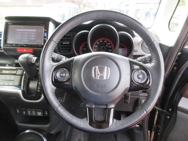 Ｎ－ＢＯＸスラッシュ Ｘ・ターボパッケージ　純Ｆセグメモリーナビ／Ｂカメラ／クルコン／前席シートヒーター／オートライト／ターボ／ＨＩＤライト／フォグ／純１５ＡＷ／オートＡＣ／ベンチシート／ＥＴＣ／衝突軽減ブレーキ／Ｉ－ＳＴＯＰ／（20枚目）