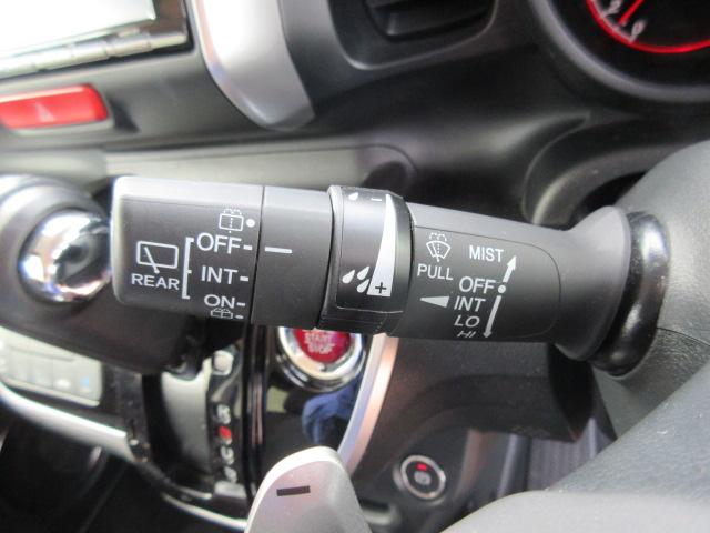 Ｎ－ＢＯＸスラッシュ Ｘ・ターボパッケージ　純Ｆセグメモリーナビ／Ｂカメラ／クルコン／前席シートヒーター／オートライト／ターボ／ＨＩＤライト／フォグ／純１５ＡＷ／オートＡＣ／ベンチシート／ＥＴＣ／衝突軽減ブレーキ／Ｉ－ＳＴＯＰ／（23枚目）