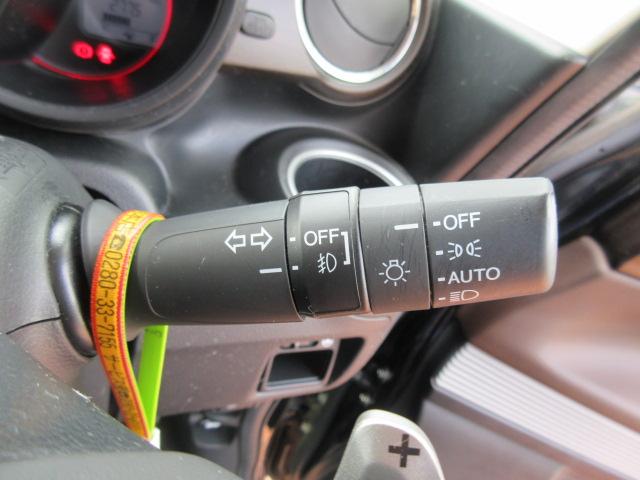 Ｎ－ＢＯＸスラッシュ Ｘ・ターボパッケージ　純Ｆセグメモリーナビ／Ｂカメラ／クルコン／前席シートヒーター／オートライト／ターボ／ＨＩＤライト／フォグ／純１５ＡＷ／オートＡＣ／ベンチシート／ＥＴＣ／衝突軽減ブレーキ／Ｉ－ＳＴＯＰ／（24枚目）