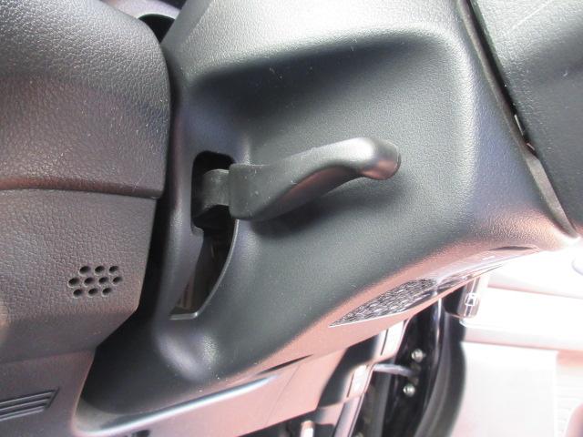 Ｎ－ＢＯＸスラッシュ Ｘ・ターボパッケージ　純Ｆセグメモリーナビ／Ｂカメラ／クルコン／前席シートヒーター／オートライト／ターボ／ＨＩＤライト／フォグ／純１５ＡＷ／オートＡＣ／ベンチシート／ＥＴＣ／衝突軽減ブレーキ／Ｉ－ＳＴＯＰ／（25枚目）