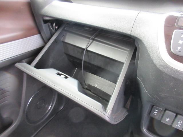 Ｎ－ＢＯＸスラッシュ Ｘ・ターボパッケージ　純Ｆセグメモリーナビ／Ｂカメラ／クルコン／前席シートヒーター／オートライト／ターボ／ＨＩＤライト／フォグ／純１５ＡＷ／オートＡＣ／ベンチシート／ＥＴＣ／衝突軽減ブレーキ／Ｉ－ＳＴＯＰ／（31枚目）