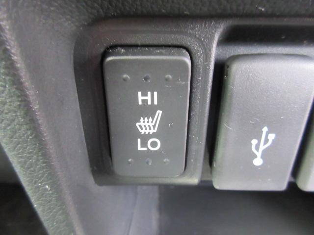 Ｎ－ＢＯＸスラッシュ Ｘ・ターボパッケージ　純Ｆセグメモリーナビ／Ｂカメラ／クルコン／前席シートヒーター／オートライト／ターボ／ＨＩＤライト／フォグ／純１５ＡＷ／オートＡＣ／ベンチシート／ＥＴＣ／衝突軽減ブレーキ／Ｉ－ＳＴＯＰ／（32枚目）