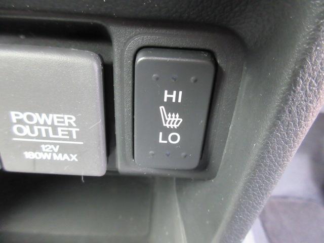 Ｎ－ＢＯＸスラッシュ Ｘ・ターボパッケージ　純Ｆセグメモリーナビ／Ｂカメラ／クルコン／前席シートヒーター／オートライト／ターボ／ＨＩＤライト／フォグ／純１５ＡＷ／オートＡＣ／ベンチシート／ＥＴＣ／衝突軽減ブレーキ／Ｉ－ＳＴＯＰ／（34枚目）