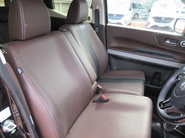 Ｎ－ＢＯＸスラッシュ Ｘ・ターボパッケージ　純Ｆセグメモリーナビ／Ｂカメラ／クルコン／前席シートヒーター／オートライト／ターボ／ＨＩＤライト／フォグ／純１５ＡＷ／オートＡＣ／ベンチシート／ＥＴＣ／衝突軽減ブレーキ／Ｉ－ＳＴＯＰ／（44枚目）