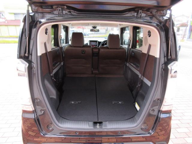 Ｎ－ＢＯＸスラッシュ Ｘ・ターボパッケージ　純Ｆセグメモリーナビ／Ｂカメラ／クルコン／前席シートヒーター／オートライト／ターボ／ＨＩＤライト／フォグ／純１５ＡＷ／オートＡＣ／ベンチシート／ＥＴＣ／衝突軽減ブレーキ／Ｉ－ＳＴＯＰ／（52枚目）