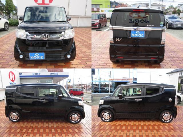 Ｎ－ＢＯＸスラッシュ Ｘ・ターボパッケージ　純Ｆセグメモリーナビ／Ｂカメラ／クルコン／前席シートヒーター／オートライト／ターボ／ＨＩＤライト／フォグ／純１５ＡＷ／オートＡＣ／ベンチシート／ＥＴＣ／衝突軽減ブレーキ／Ｉ－ＳＴＯＰ／（70枚目）