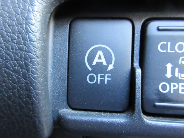 デイズルークス ハイウェイスター X Vセレクション 純正フルセグナビ/アラウンドビューモニター/衝突軽減B/オートハイビーム/SW付革巻ステア/オート付LED&フォグ/純15AW/リアサーキュレーター/インテリキー/プッシュスタート/(14枚目)