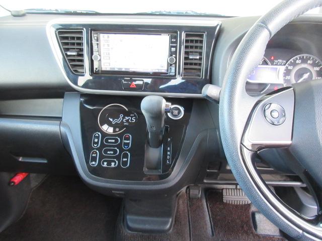 デイズルークス ハイウェイスター X Vセレクション 純正フルセグナビ/アラウンドビューモニター/衝突軽減B/オートハイビーム/SW付革巻ステア/オート付LED&フォグ/純15AW/リアサーキュレーター/インテリキー/プッシュスタート/(19枚目)