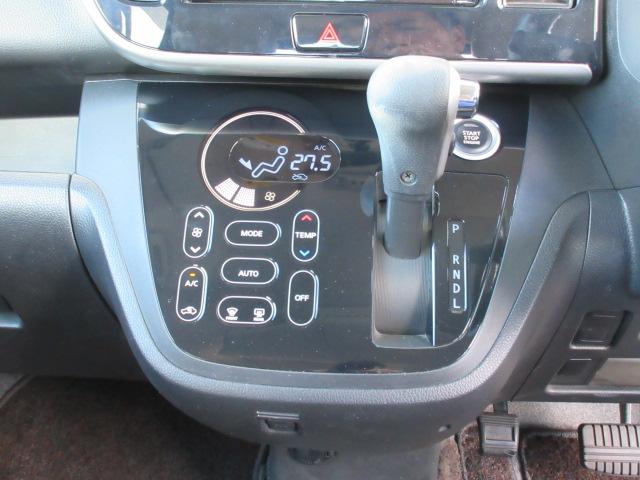 デイズルークス ハイウェイスター X Vセレクション 純正フルセグナビ/アラウンドビューモニター/衝突軽減B/オートハイビーム/SW付革巻ステア/オート付LED&フォグ/純15AW/リアサーキュレーター/インテリキー/プッシュスタート/(20枚目)