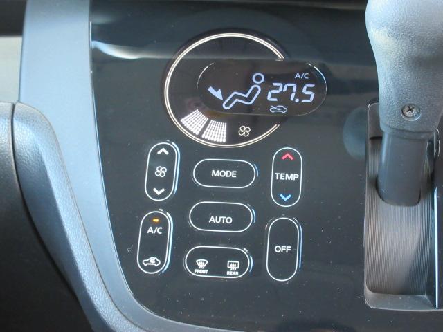 デイズルークス ハイウェイスター X Vセレクション 純正フルセグナビ/アラウンドビューモニター/衝突軽減B/オートハイビーム/SW付革巻ステア/オート付LED&フォグ/純15AW/リアサーキュレーター/インテリキー/プッシュスタート/(21枚目)