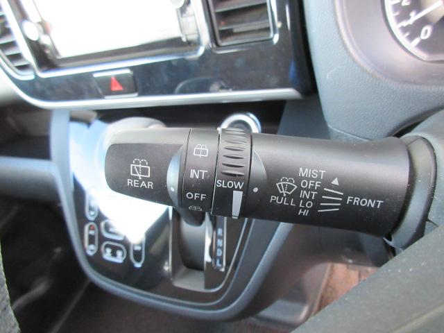 デイズルークス ハイウェイスター X Vセレクション 純正フルセグナビ/アラウンドビューモニター/衝突軽減B/オートハイビーム/SW付革巻ステア/オート付LED&フォグ/純15AW/リアサーキュレーター/インテリキー/プッシュスタート/(25枚目)