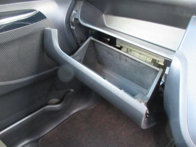 デイズルークス ハイウェイスター X Vセレクション 純正フルセグナビ/アラウンドビューモニター/衝突軽減B/オートハイビーム/SW付革巻ステア/オート付LED&フォグ/純15AW/リアサーキュレーター/インテリキー/プッシュスタート/(31枚目)