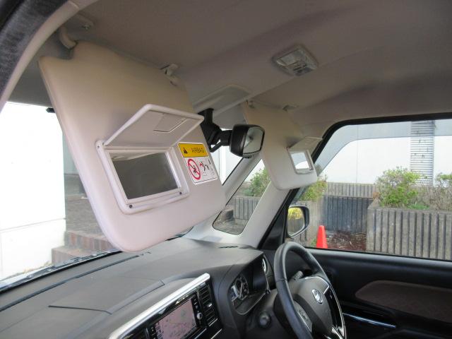 デイズルークス ハイウェイスター X Vセレクション 純正フルセグナビ/アラウンドビューモニター/衝突軽減B/オートハイビーム/SW付革巻ステア/オート付LED&フォグ/純15AW/リアサーキュレーター/インテリキー/プッシュスタート/(34枚目)