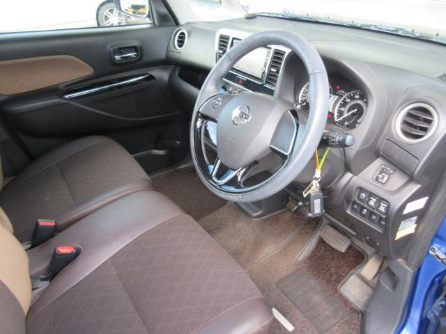 デイズルークス ハイウェイスター X Vセレクション 純正フルセグナビ/アラウンドビューモニター/衝突軽減B/オートハイビーム/SW付革巻ステア/オート付LED&フォグ/純15AW/リアサーキュレーター/インテリキー/プッシュスタート/(37枚目)