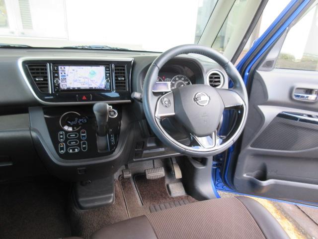 デイズルークス ハイウェイスター X Vセレクション 純正フルセグナビ/アラウンドビューモニター/衝突軽減B/オートハイビーム/SW付革巻ステア/オート付LED&フォグ/純15AW/リアサーキュレーター/インテリキー/プッシュスタート/(39枚目)