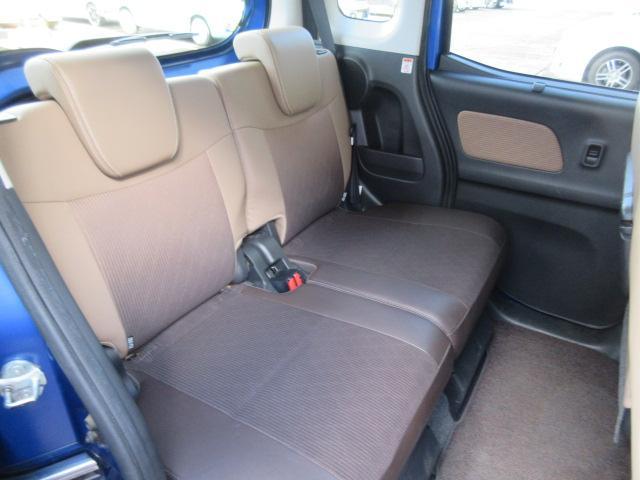 デイズルークス ハイウェイスター X Vセレクション 純正フルセグナビ/アラウンドビューモニター/衝突軽減B/オートハイビーム/SW付革巻ステア/オート付LED&フォグ/純15AW/リアサーキュレーター/インテリキー/プッシュスタート/(43枚目)