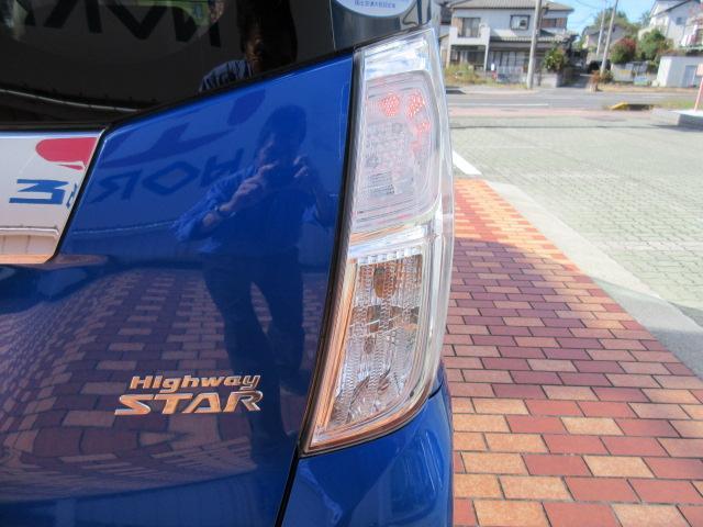 デイズルークス ハイウェイスター X Vセレクション 純正フルセグナビ/アラウンドビューモニター/衝突軽減B/オートハイビーム/SW付革巻ステア/オート付LED&フォグ/純15AW/リアサーキュレーター/インテリキー/プッシュスタート/(49枚目)