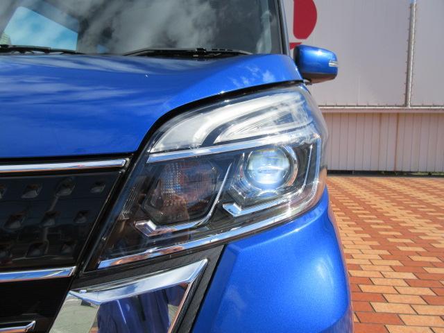 デイズルークス ハイウェイスター X Vセレクション 純正フルセグナビ/アラウンドビューモニター/衝突軽減B/オートハイビーム/SW付革巻ステア/オート付LED&フォグ/純15AW/リアサーキュレーター/インテリキー/プッシュスタート/(61枚目)