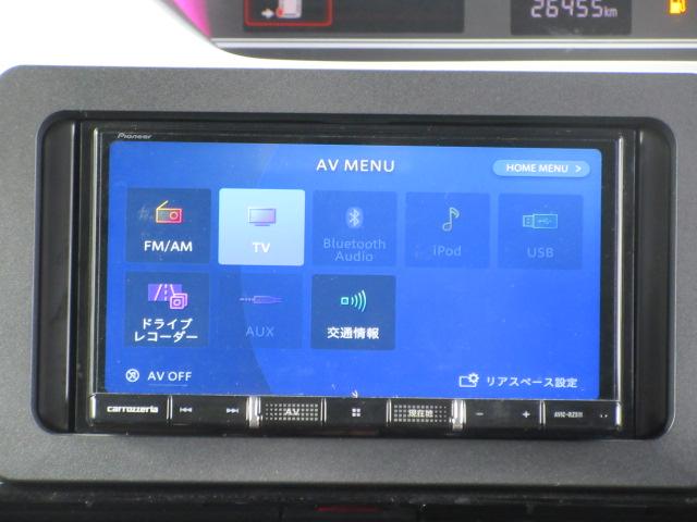 タント カスタムXセレクション カロッツェリアナビ/パノラマモニター/ETC/両電動スライドドア/前席暖シート/オート付LED&フォグ/オートハイビーム/オート格納ミラー/スマアシ/ETC/インテリキー/プッシュスタート(10枚目)