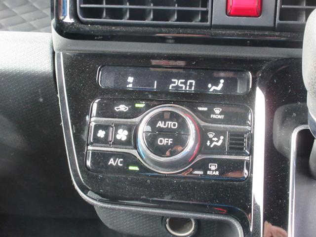 タント カスタムXセレクション カロッツェリアナビ/パノラマモニター/ETC/両電動スライドドア/前席暖シート/オート付LED&フォグ/オートハイビーム/オート格納ミラー/スマアシ/ETC/インテリキー/プッシュスタート(20枚目)