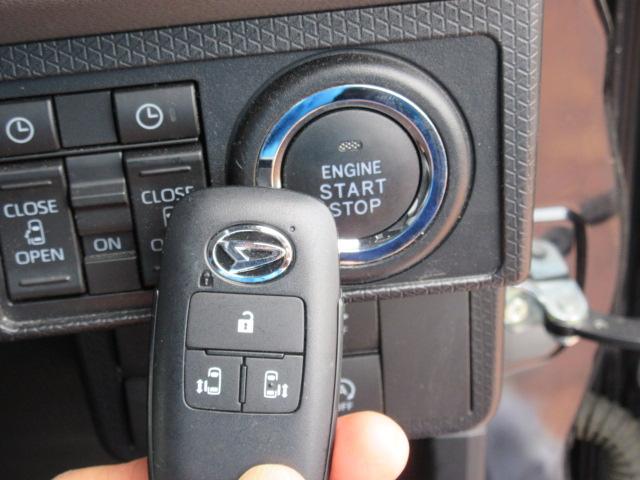 タント カスタムXセレクション カロッツェリアナビ/パノラマモニター/ETC/両電動スライドドア/前席暖シート/オート付LED&フォグ/オートハイビーム/オート格納ミラー/スマアシ/ETC/インテリキー/プッシュスタート(21枚目)