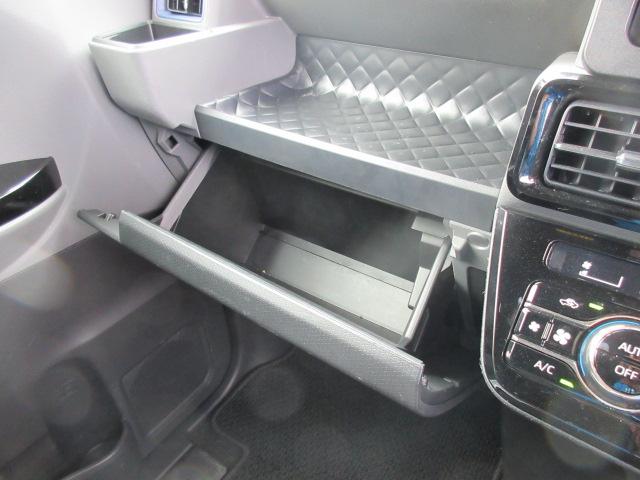 タント カスタムXセレクション カロッツェリアナビ/パノラマモニター/ETC/両電動スライドドア/前席暖シート/オート付LED&フォグ/オートハイビーム/オート格納ミラー/スマアシ/ETC/インテリキー/プッシュスタート(33枚目)