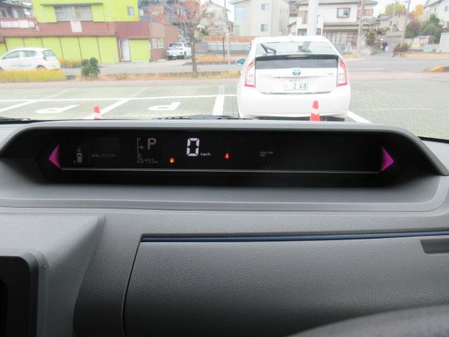 タント カスタムXセレクション カロッツェリアナビ/パノラマモニター/ETC/両電動スライドドア/前席暖シート/オート付LED&フォグ/オートハイビーム/オート格納ミラー/スマアシ/ETC/インテリキー/プッシュスタート(41枚目)