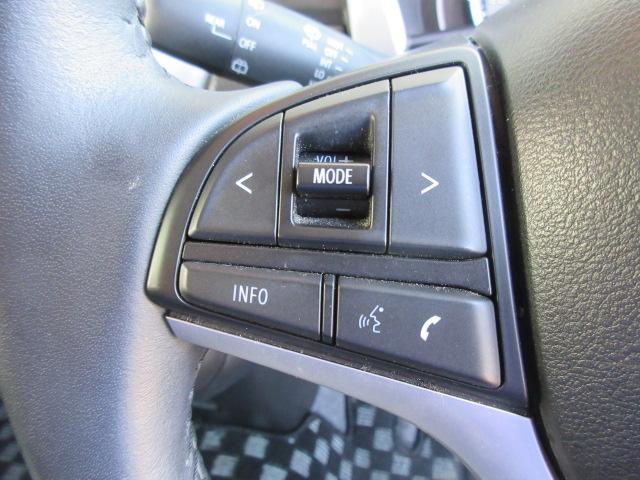 ハスラー ハイブリッドX フルセグナビ/全方位モニター/前席シートヒーター/社外前後ドラレコ/オートライト/LEDライト/フォグ/純正15AW/インテリキー/ETC/オートAC/障害物センサー/衝突軽減ブレーキ/(24枚目)