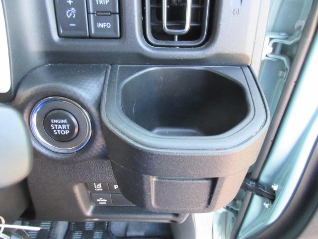 ハスラー ハイブリッドX フルセグナビ/全方位モニター/前席シートヒーター/社外前後ドラレコ/オートライト/LEDライト/フォグ/純正15AW/インテリキー/ETC/オートAC/障害物センサー/衝突軽減ブレーキ/(30枚目)