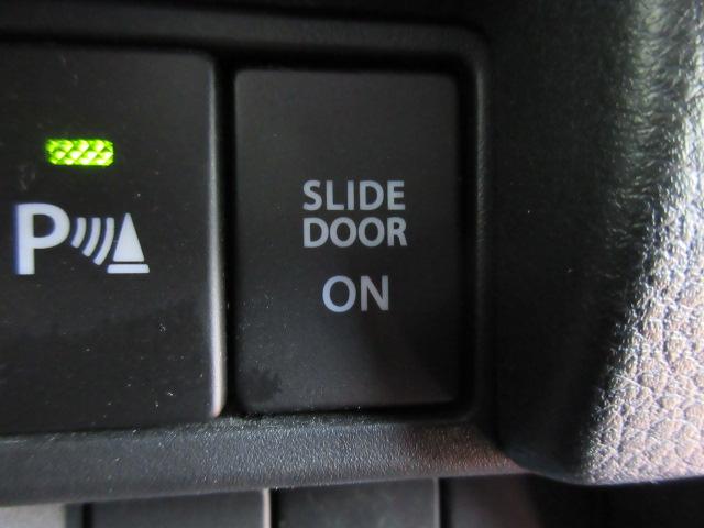 スペーシアカスタム ハイブリッドＸＳ（17枚目）