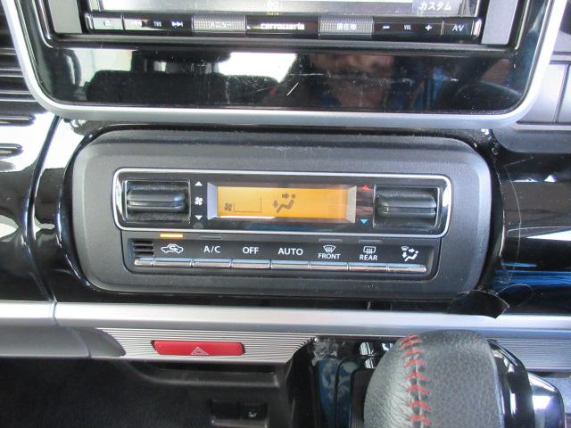 スペーシアカスタム ハイブリッドＸＳ（22枚目）