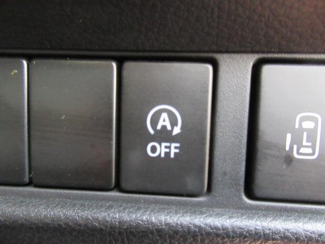 スペーシアカスタム ハイブリッドＸＳ　Ｓｔｒａｄａナビ／Ｂカメラ／ＥＴＣ／Ｄ席シートヒーター／両電動ドア／オートハイビーム／オート付ＬＥＤ＆フォグ／オートＡＣ／オート電格ミラー／純１５ＡＷ／セーフティサポート／インテリキー／（10枚目）