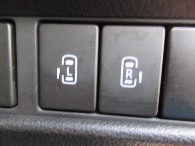 スペーシアカスタム ハイブリッドＸＳ　Ｓｔｒａｄａナビ／Ｂカメラ／ＥＴＣ／Ｄ席シートヒーター／両電動ドア／オートハイビーム／オート付ＬＥＤ＆フォグ／オートＡＣ／オート電格ミラー／純１５ＡＷ／セーフティサポート／インテリキー／（11枚目）