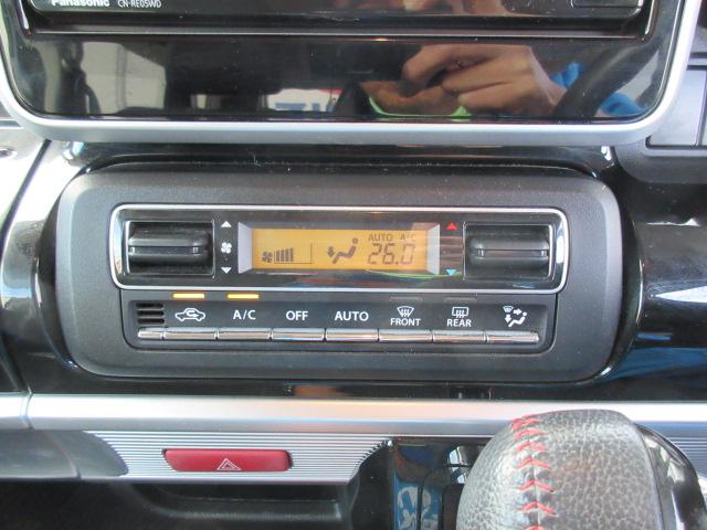 スペーシアカスタム ハイブリッドＸＳ　Ｓｔｒａｄａナビ／Ｂカメラ／ＥＴＣ／Ｄ席シートヒーター／両電動ドア／オートハイビーム／オート付ＬＥＤ＆フォグ／オートＡＣ／オート電格ミラー／純１５ＡＷ／セーフティサポート／インテリキー／（18枚目）