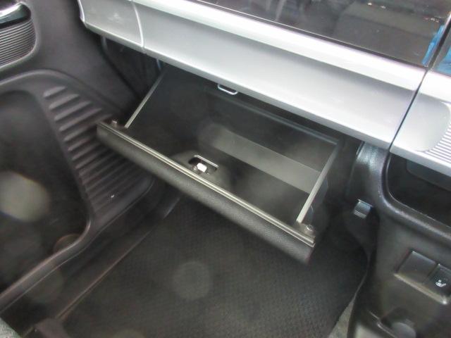 スペーシアカスタム ハイブリッドＸＳ　Ｓｔｒａｄａナビ／Ｂカメラ／ＥＴＣ／Ｄ席シートヒーター／両電動ドア／オートハイビーム／オート付ＬＥＤ＆フォグ／オートＡＣ／オート電格ミラー／純１５ＡＷ／セーフティサポート／インテリキー／（33枚目）