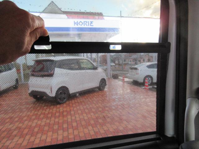 スペーシアカスタム ハイブリッドＸＳ　Ｓｔｒａｄａナビ／Ｂカメラ／ＥＴＣ／Ｄ席シートヒーター／両電動ドア／オートハイビーム／オート付ＬＥＤ＆フォグ／オートＡＣ／オート電格ミラー／純１５ＡＷ／セーフティサポート／インテリキー／（49枚目）