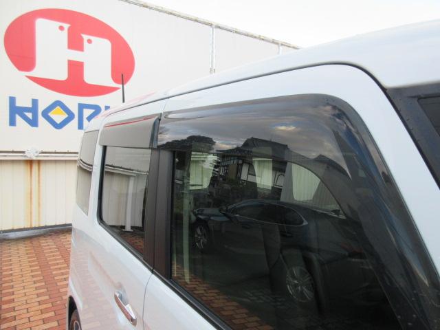 スペーシアカスタム ハイブリッドＸＳ　Ｓｔｒａｄａナビ／Ｂカメラ／ＥＴＣ／Ｄ席シートヒーター／両電動ドア／オートハイビーム／オート付ＬＥＤ＆フォグ／オートＡＣ／オート電格ミラー／純１５ＡＷ／セーフティサポート／インテリキー／（66枚目）