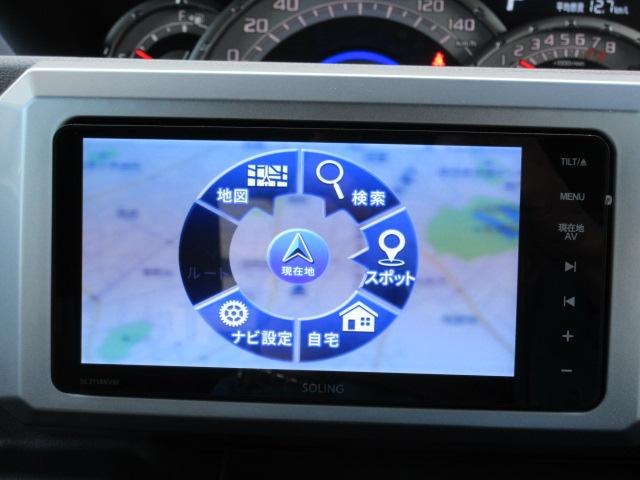 ウェイク ＧターボリミテッドＳＡＩＩＩ　メモリーナビ／パノラマモニター／両側電動ドア／純正１５ＡＷ／ターボ／オートＡＣ／オートライト／ＬＥＤライト／フォグ／インテリキー／ＥＴＣ／スマートアシストＩＩＩ／（10枚目）