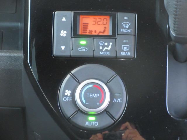 ウェイク ＧターボリミテッドＳＡＩＩＩ　メモリーナビ／パノラマモニター／両側電動ドア／純正１５ＡＷ／ターボ／オートＡＣ／オートライト／ＬＥＤライト／フォグ／インテリキー／ＥＴＣ／スマートアシストＩＩＩ／（20枚目）