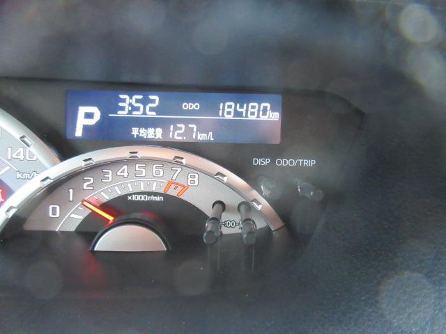 ウェイク ＧターボリミテッドＳＡＩＩＩ　メモリーナビ／パノラマモニター／両側電動ドア／純正１５ＡＷ／ターボ／オートＡＣ／オートライト／ＬＥＤライト／フォグ／インテリキー／ＥＴＣ／スマートアシストＩＩＩ／（36枚目）