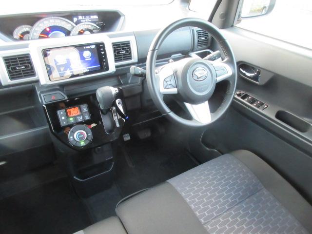 ウェイク ＧターボリミテッドＳＡＩＩＩ　メモリーナビ／パノラマモニター／両側電動ドア／純正１５ＡＷ／ターボ／オートＡＣ／オートライト／ＬＥＤライト／フォグ／インテリキー／ＥＴＣ／スマートアシストＩＩＩ／（43枚目）