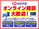 カスタムＲＳスタイルセレクション　純正フルセグナビ　Ｂカメラ　両電動ドア　前席シートヒーター　スマアシ　障害物Ｓ　レーダークルコン　ＥＴＣ　オート付ＬＥＤ＆フォグ　純エアロ＆１５ＡＷ　オート格納ミラー(9枚目)