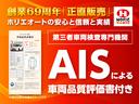 ターボ　Ｃｌａｒｉｏｎフルセグナビ／Ｂカメラ／デュアルカメラブレーキサポート／Ｄ席暖シート／片電動ドア／クルコン／ＥＴＣ／オート付ＬＥＤ＆フォグ／ＳＷ付革巻ステア／パドルシフト／ウィンカーミラー／純１５ＡＷ／（77枚目）